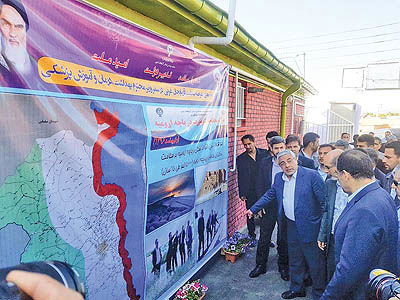 افتتاح مرکز مطالعات کوهورت دریاچه ارومیه