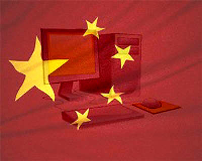 با زلزله چین اینترنت آزاد شد