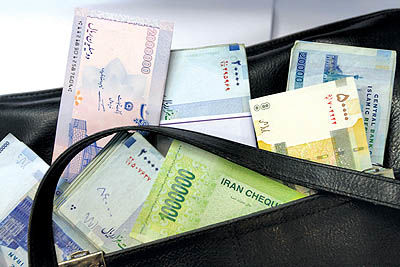 پول مردم ، چگونه دولتی شد