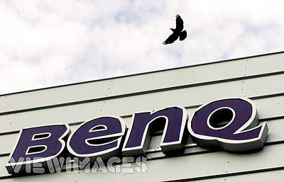 BenQ کیفیت برای زندگی