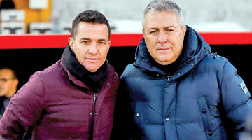 در فراموشخانه!