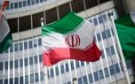 واکنش سفارت ایران در اتریش به تصویب قطعنامه علیه برنامه هسته ای ایران