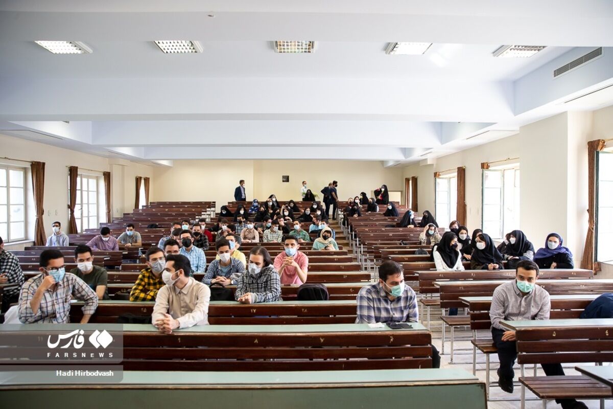 زمان ثبت‌نام پذیرفته‌شدگان دکتری تخصصی این دانشگاه اعلام شد