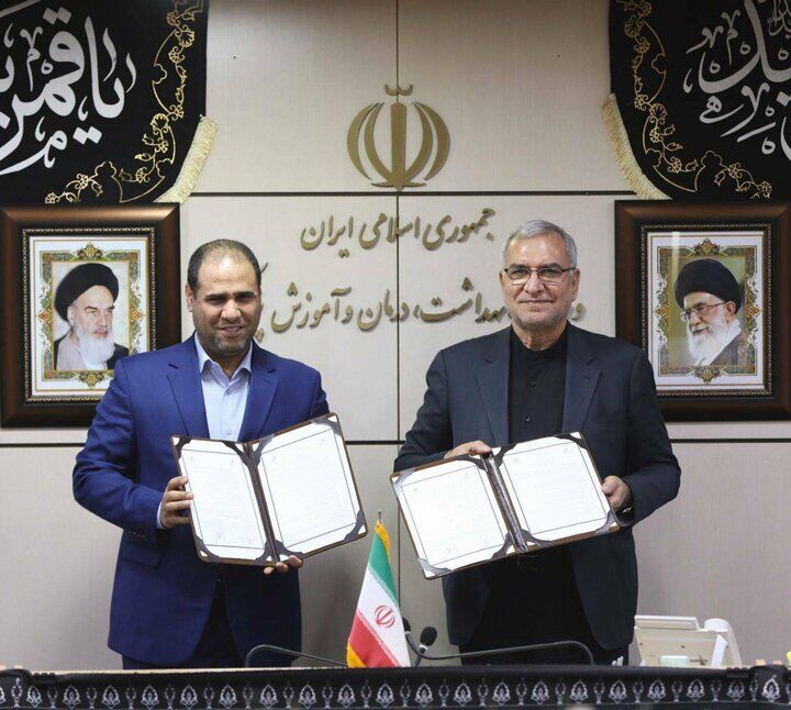 امضای تفاهمنامه مشترک میان وزرای بهداشت و آموزش و پرورش