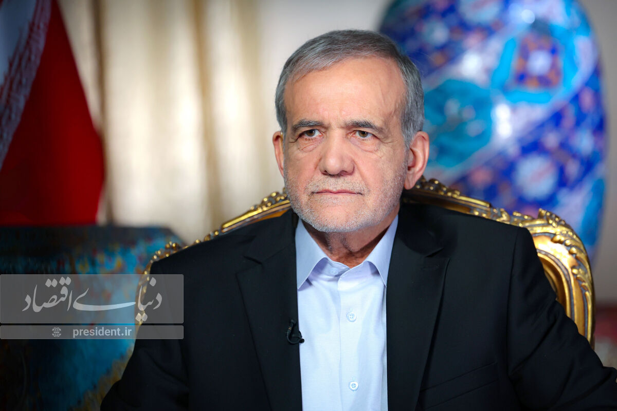 پزشکیان مراسم افطاری برگزار نمی‌کند