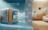 کولرهای هوشمند البرز؛ کاهش مصرف آب و برق در کنار سرمایش عالی