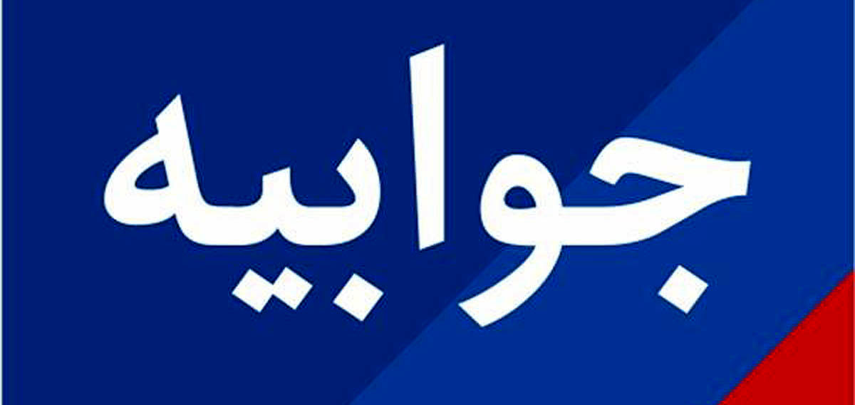 حمایت از گندم‌کاران با خرید تضمینی