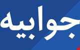 نسخه دولت برای یارانه آرد