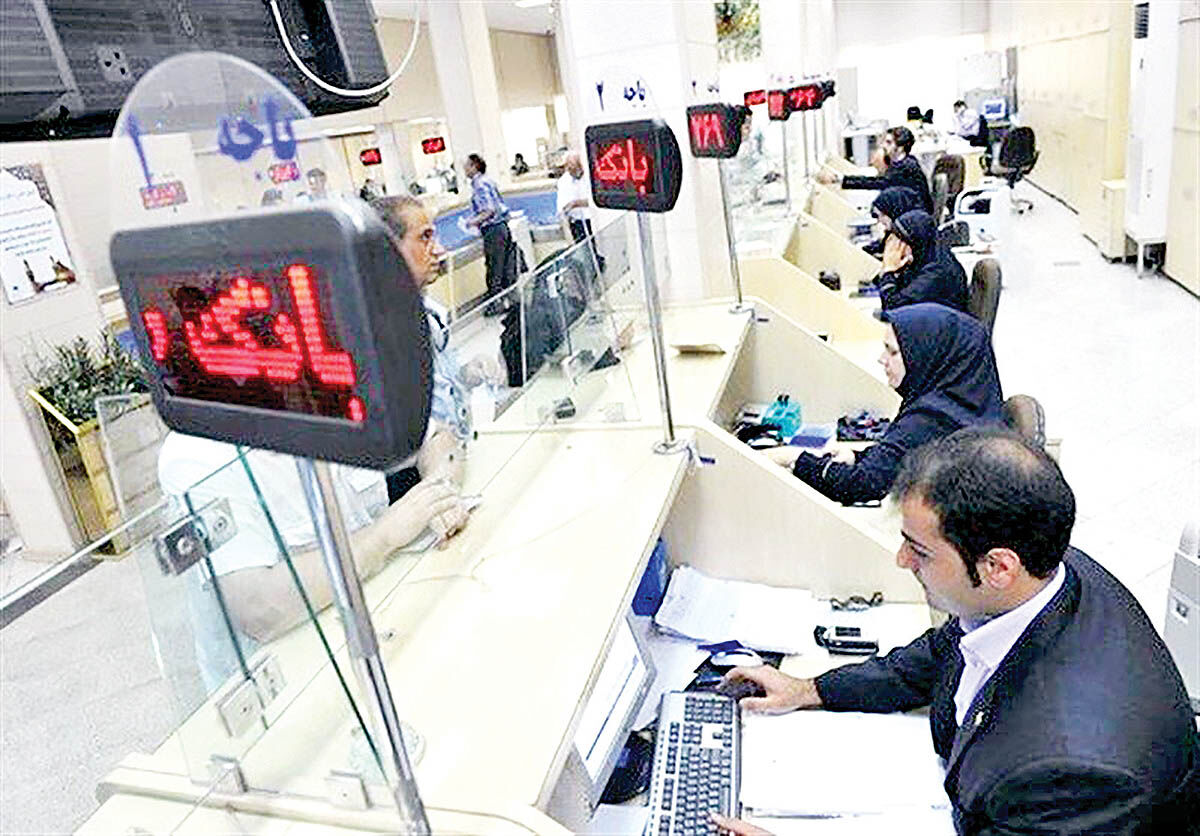آوار تسهیلات تکلیفی بر سر بانک‌ها