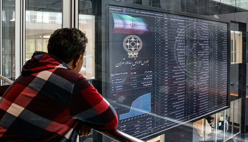 ارزش معاملات خرد بورس به کف رسید!