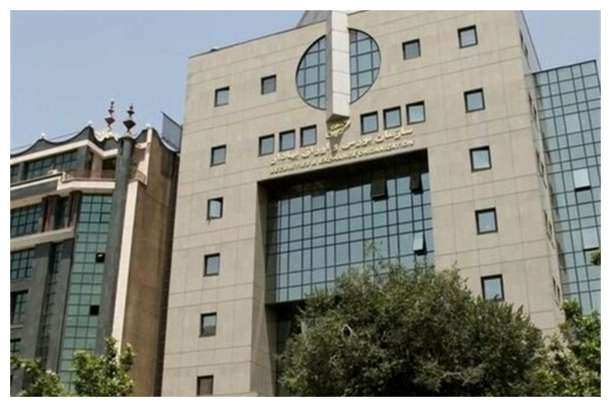 تعداد سهامداران فعال بورس اعلام شد