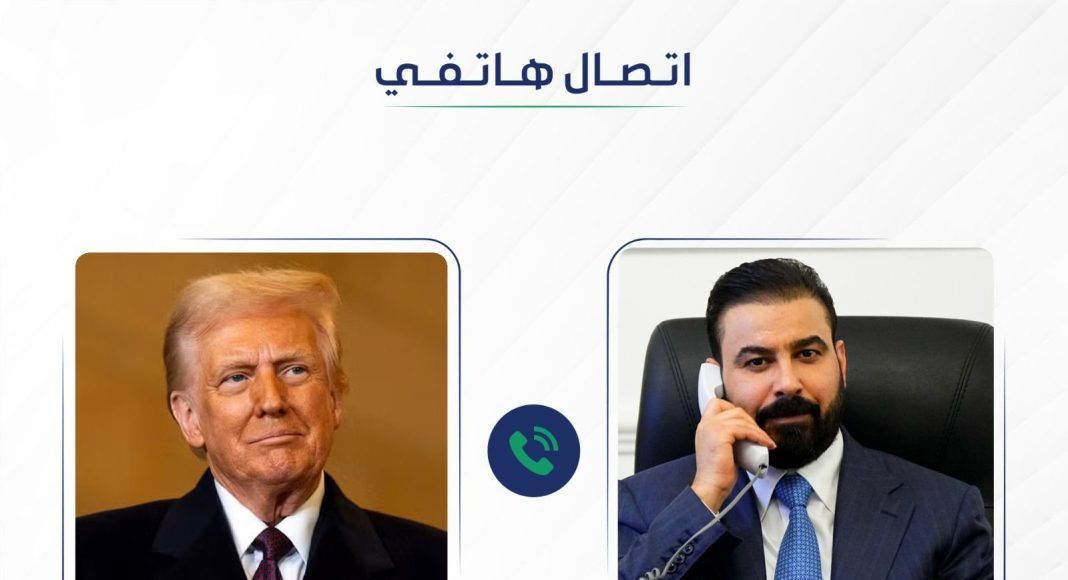 ترامپ الزیدی را برای سفر به آمریکا دعوت کرد
