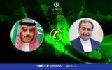 گفتگوی تلفنی وزرای خارجه ایران و عربستان/ ایران با قدرت از حریم کشور در برابر تهدید خارجی دفاع خواهد کرد