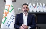 مدیرعامل جدید گروه سرمایه‌گذاری انرژی امید تابان هور منصوب شد