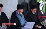 حضور فرزندان رهبر شهید انقلاب در شب دوم مراسم بزرگداشت پدرشان +فیلم