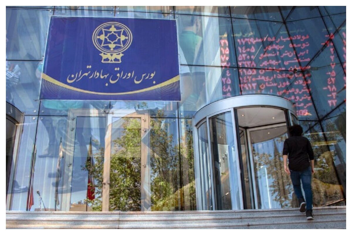 تغییر قاعده ارائه خدمات در کارگزاری‌های بورس + جزئیات