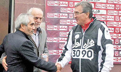 پرسپولیس نفس کشید - ۲۴ آبان ۹۵