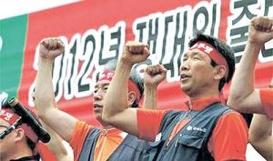 اعتصاب چهار ساعته کارگران هیوندای