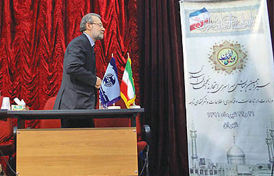 لاریجانی: باید از واردات بی‌رویه جلوگیری شود