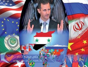 نشست بروکسل با محوریت سوریه فردا برگزار می‌شود