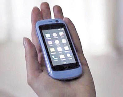 کوچک‌ترین موبایل« 4 جی» دنیا به بازار می‌آید