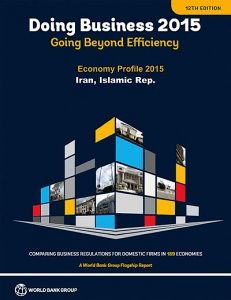صعود دو پله‌ای  فضای کسب‌و‌کار ایران