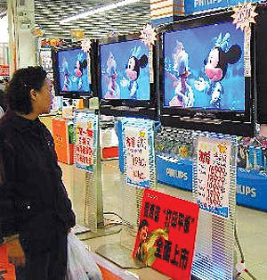 پیش‌بینی رشد برای بازار تلویزیون در چین