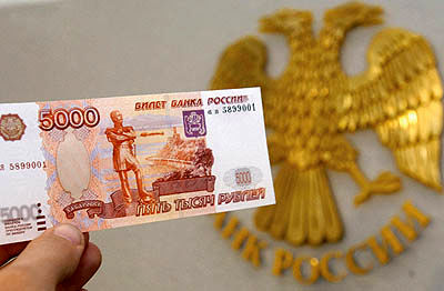 نفت ارزان روسیه را وادار به کاهش ارزش روبل کرد