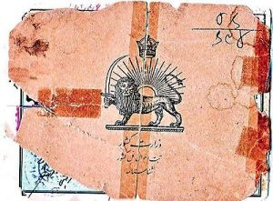 جوابگویی فقط با شناسنامه جدید