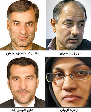 سه نطق و یک تذکر انتقادی در مجلس