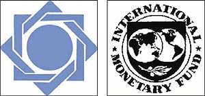بانک مرکزی ایران از دولت آمریکا به صندوق بین‌المللی پول شکایت کرد
