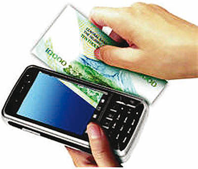 خدمات بانکی از طریق تلفن همراه نیازمند همکاری اپراتورها