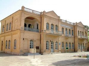 تاسیس مدارس جدید در اصفهان تا عصر مشروطیت