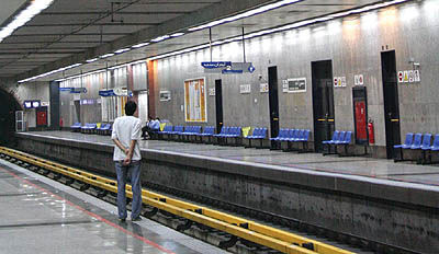 اختصاص یک میلیارد دلار به متروی تهران
