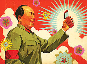 شمار کاربران تلفن همراه چین از 850 میلیون گذشت