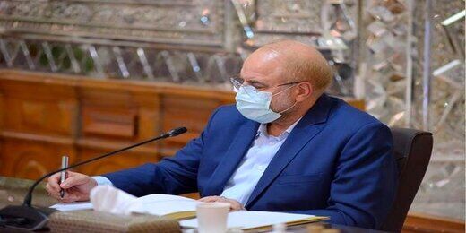 ادعای خرید ملک در ترکیه توسط خانواده رئیس مجلس/ قالیباف شاکی شد