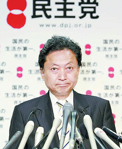 نگاهی به سوابق سیاسی نود و سومین نخست‌وزیر ژاپن