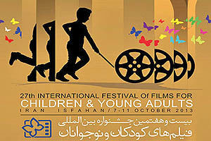 10 سالن اصفهان میزبان جشنواره کودک شدند