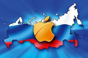 اپل قیمت آی‌فون را در روسیه ۳۵ درصد گران کرد