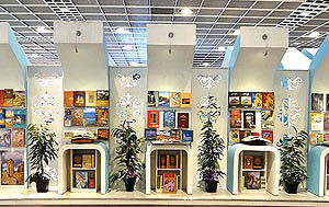 استقبال  از کتاب‌های ایرانی در نمایشگاه فرانکفورت