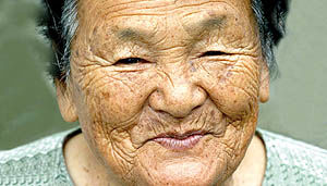 ژاپن، سرای سالمندان