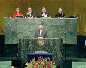 سخنرانی پر احساس لئوناردو دی‌کاپریو در سازمان ملل