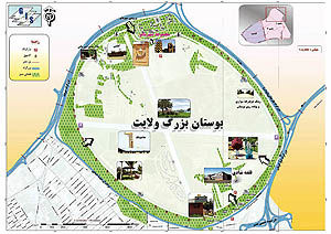 از جنگل‌کاری تا ایجاد مرکز تجارت جهانی