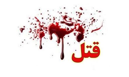 دوربین‌ مدار بسته قاتل پسربچه ۱۰ ساله را لو داد/ عکس 