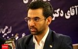 لایحه دولت درباره فضای مجازی صدای آذری جهرمی را درآورد/ این وعده رییس‌جمهور با مردم نبود!