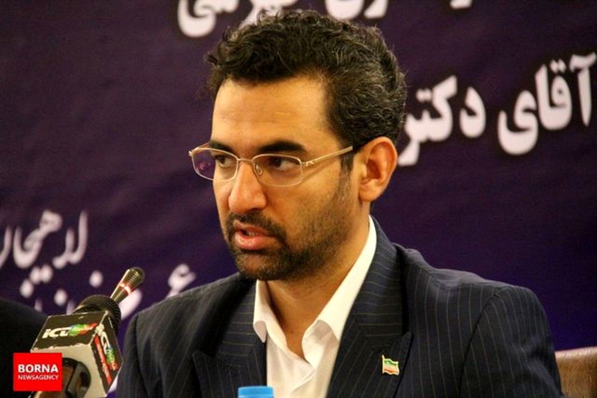 پاسخ آذری‌جهرمی به اظهارات رئیس پدافند غیرعامل؛ بعید است سرداران و دانشمندان شهید ایران از سکوهای پیام‌رسان خارجی استفاده کرده باشند + عکس