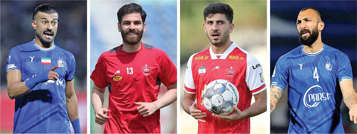 گمشدگان دربی