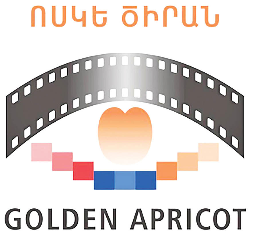 جایزه زردآلوی طلایی ارمنستان برای ایران