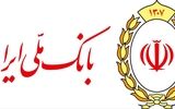 افزایش سرمایه بانک ملی ایران؛ گامی تازه در مسیر پایداری مالی و توسعه اقتصادی