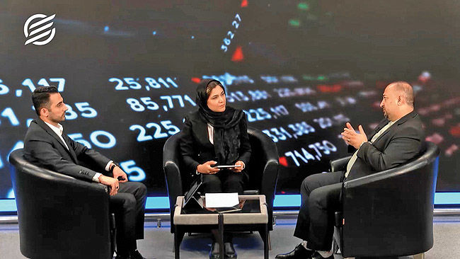 نقش بورس در اقتصاد ایران